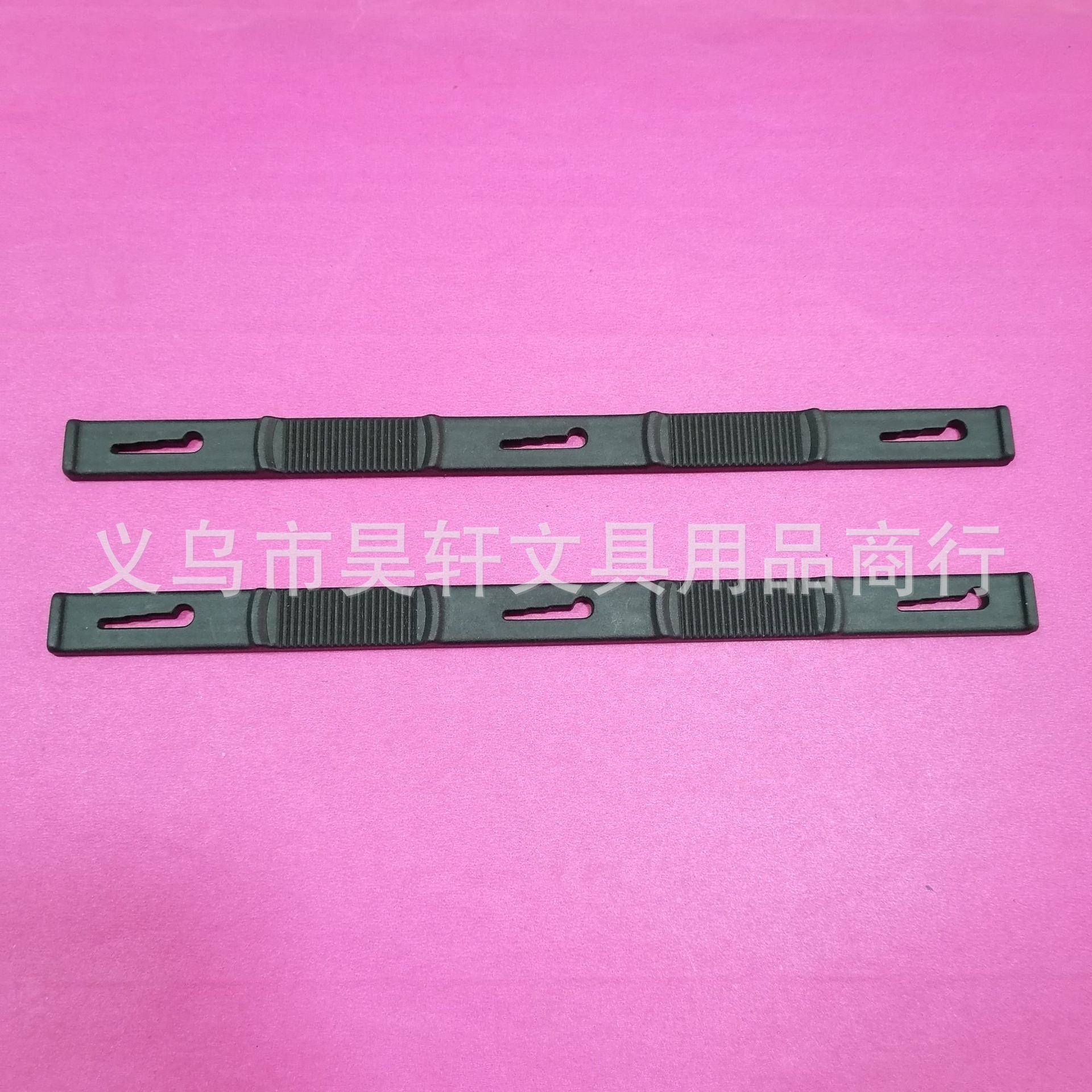 三孔塑料