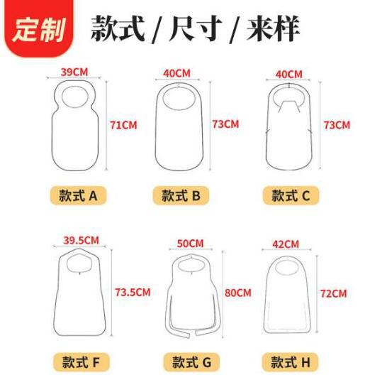 无纺布围裙尺寸2