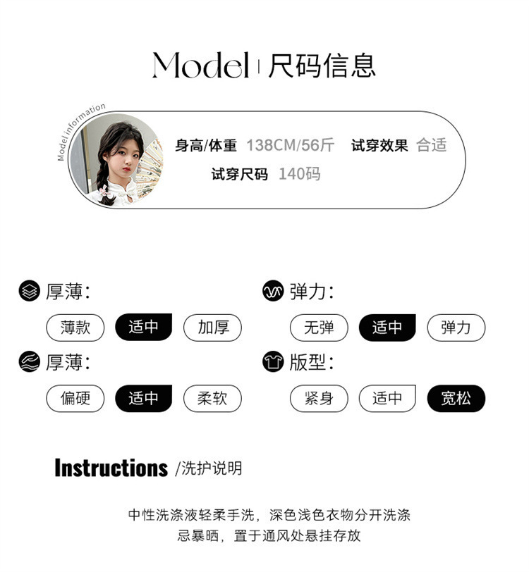 详情图10.jpg