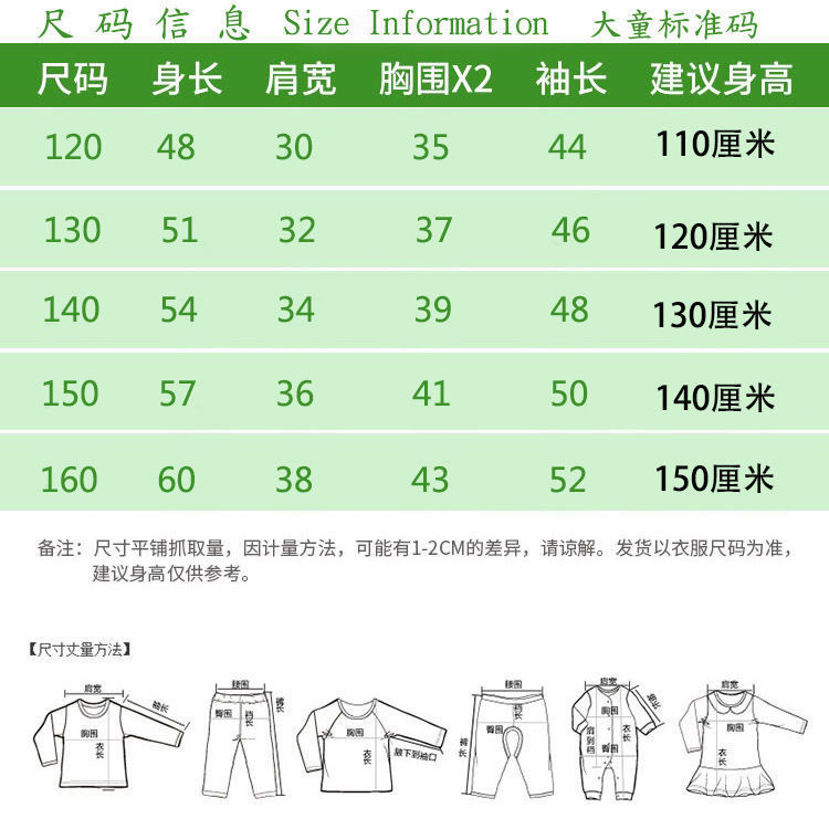 微信图片_20201207230343