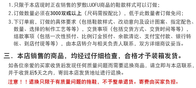 规则_02.jpg