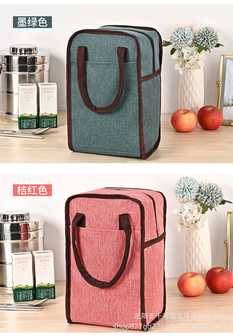 微信图片_20220209151909