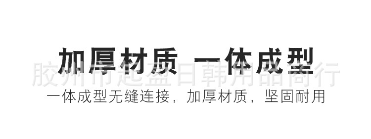 详情_05.jpg