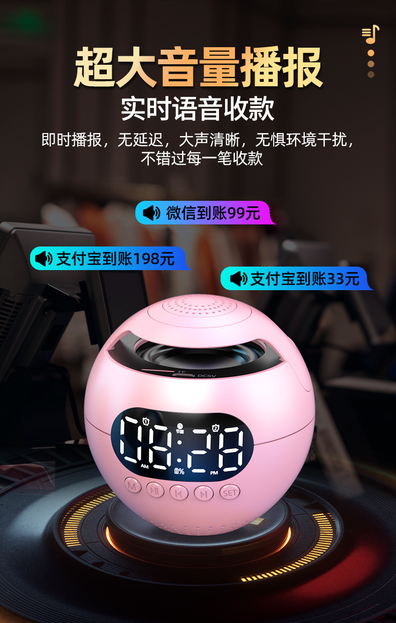 7021b0a7-e4bd-4232-a734-de25f37ef29c.jpe