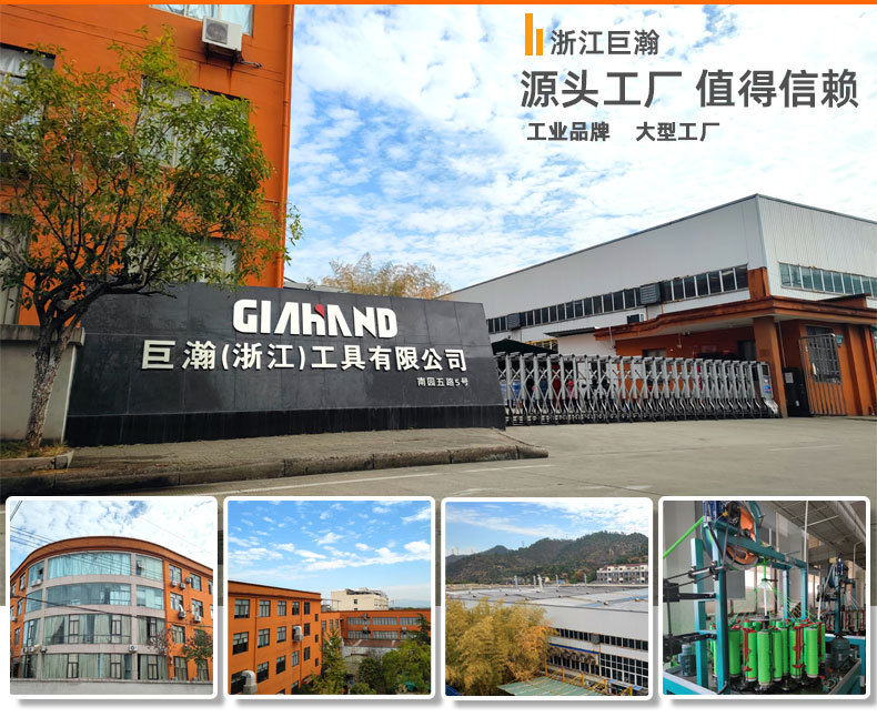 详情页_02.jpg
