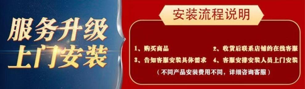 86177e87-a4f2-4e50-a53d-4033f1209616.jpe