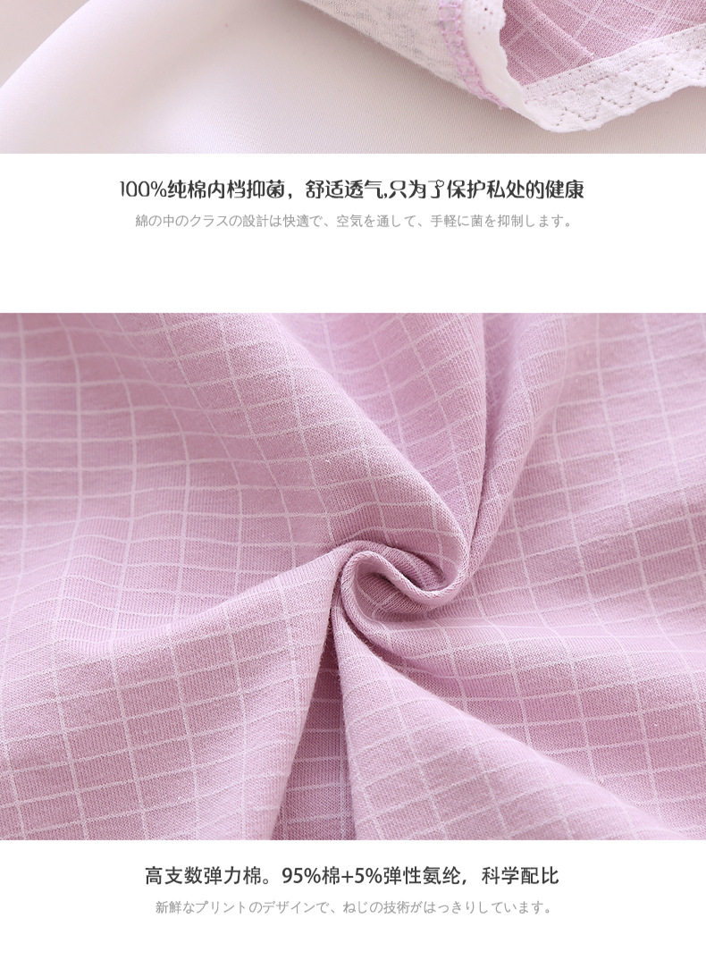 详情图_13.jpg?x-oss-process=image/format,png