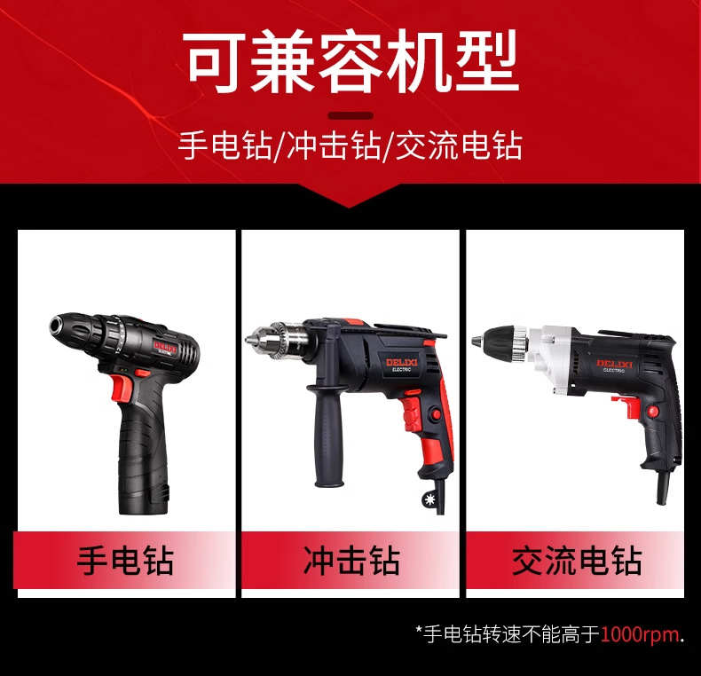 详情图_11_PC.jpg