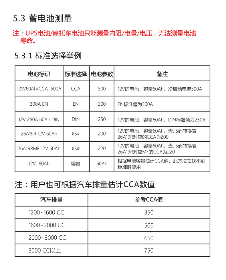 详情-13.jpg
