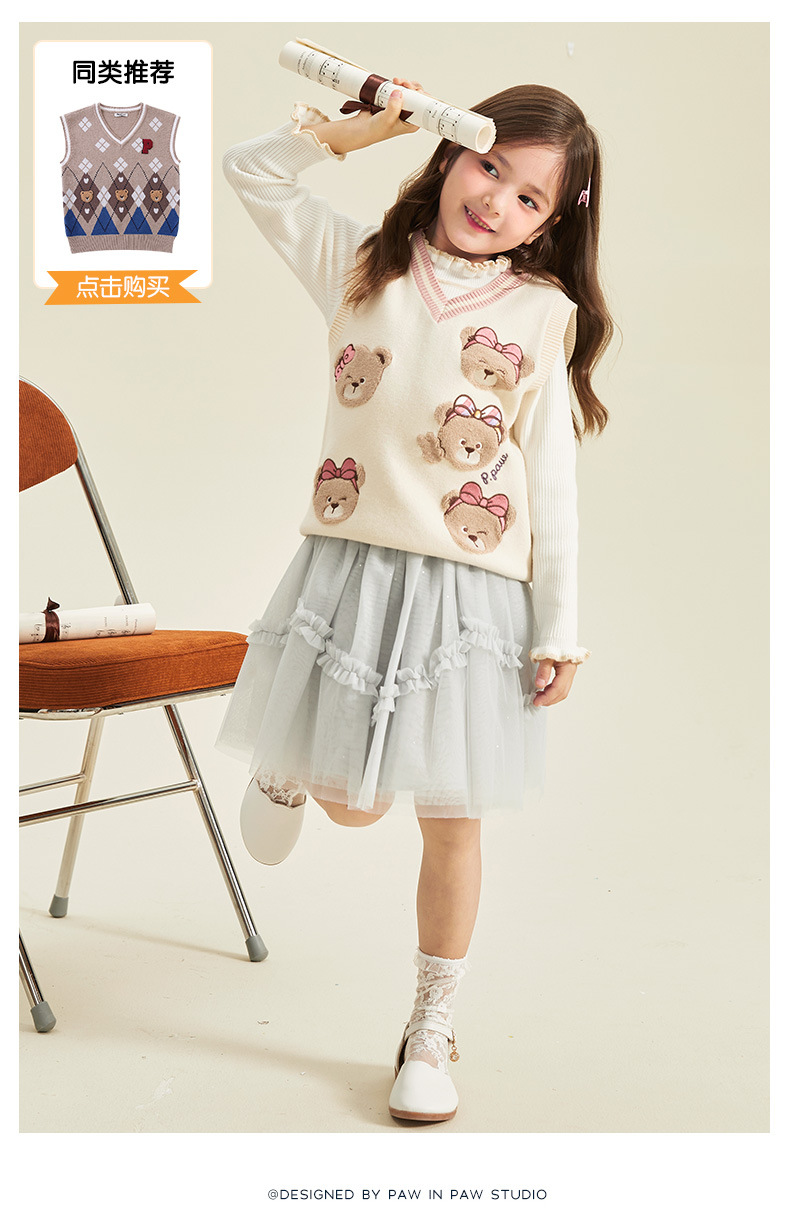 O1CN01ezyFmB27vTRw14CCt_!!1983