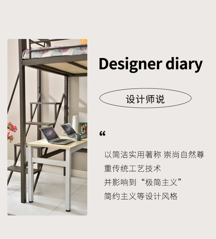18T详情页_02.jpg