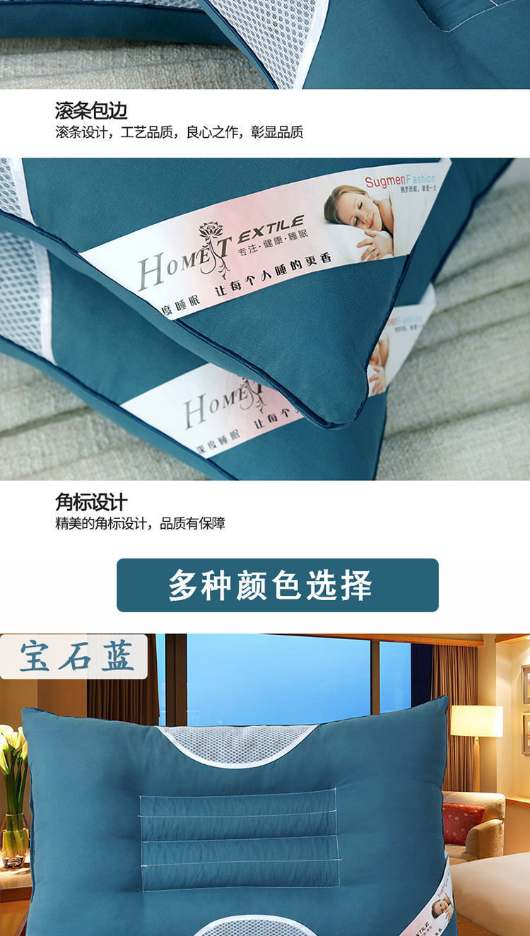 【双磁+决明子】粉中 (2)