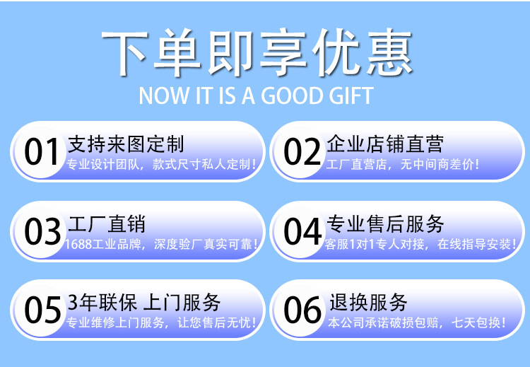 详情2_02