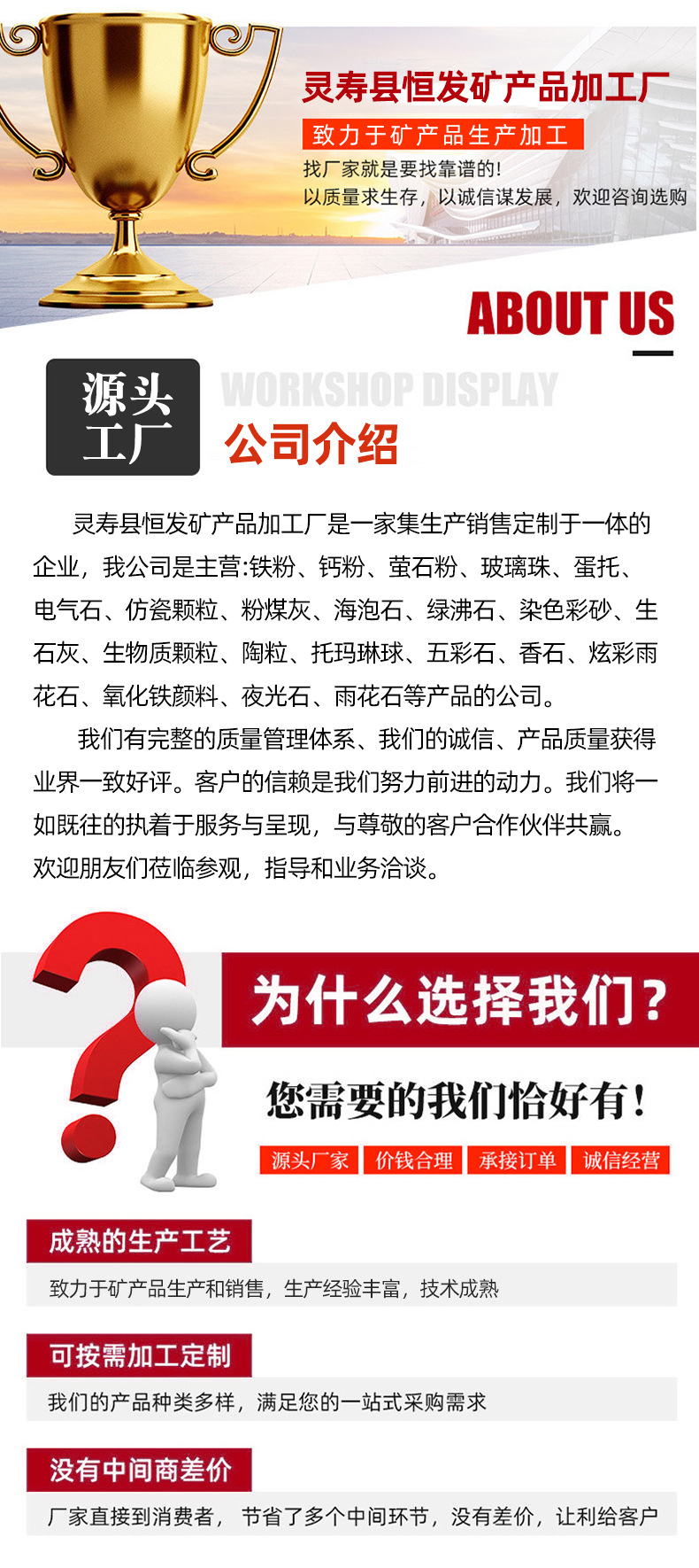 详情_05.jpg