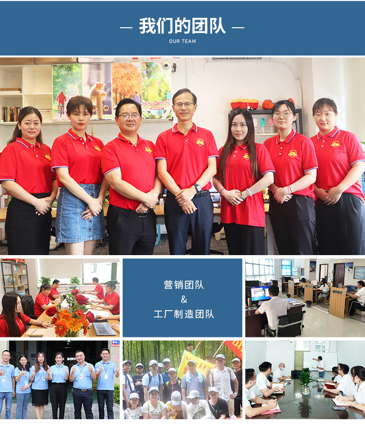 公司简介-中文版_01 (2).jpg