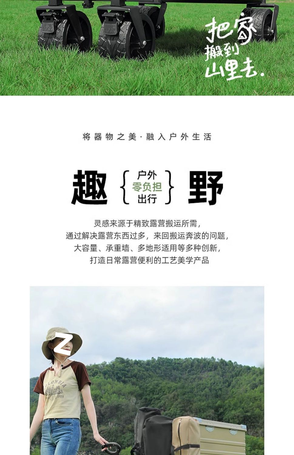 72fb1748-9149-46df-ab01-f193cd396960.jpe