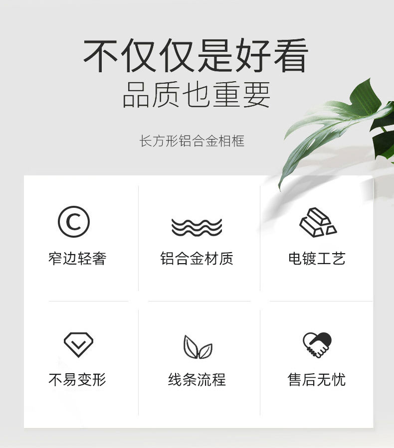铝合金_02-2