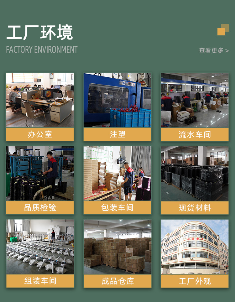 永康市春凯五金工具厂-m首页_06.jpg