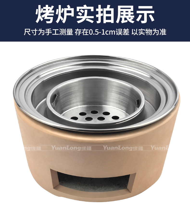 详情页3_03.jpg