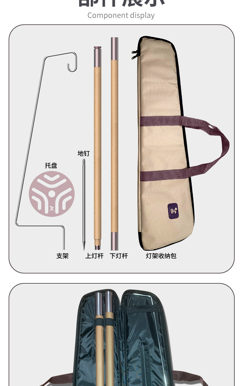 SJ-Y1(榉木款)-详情页_12.jpg