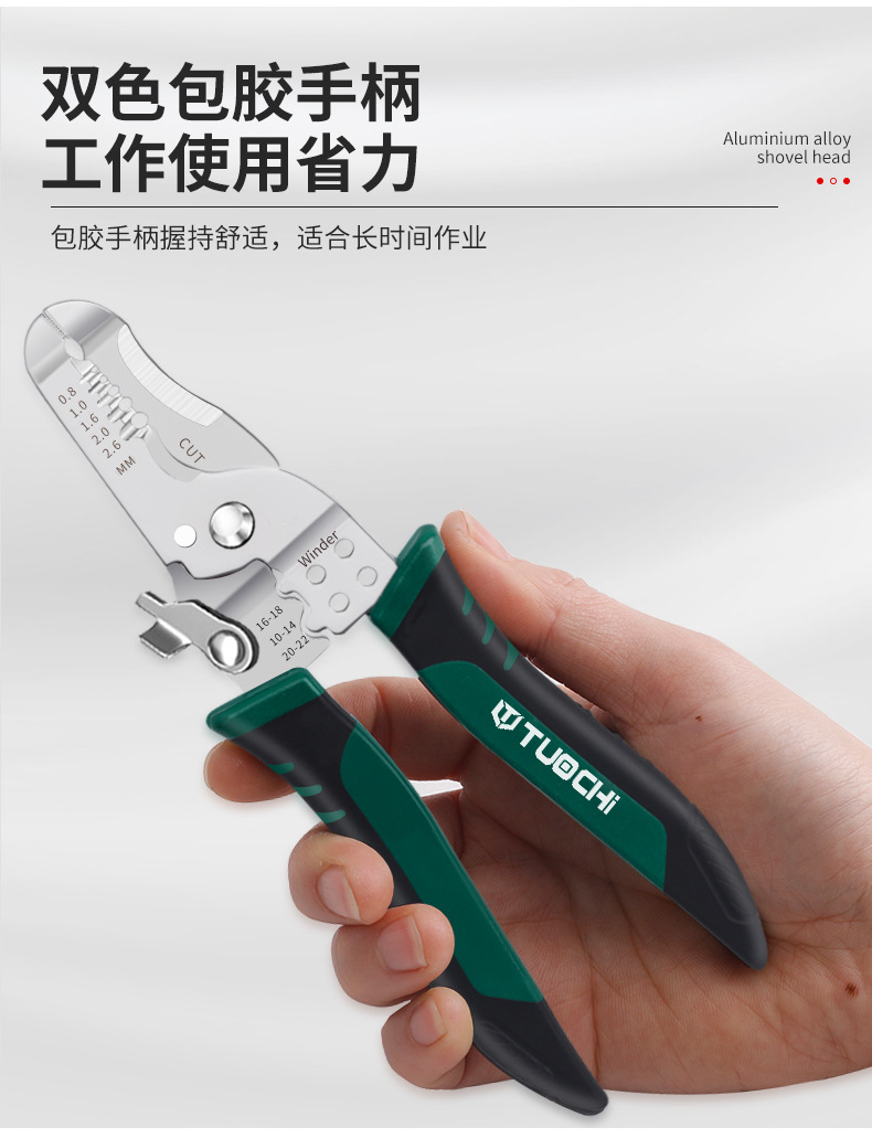 790详情_06.jpg