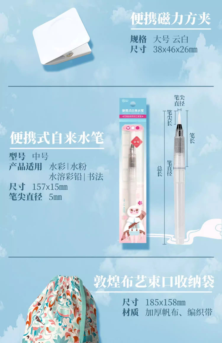 d54da378-9d2f-4adb-8b2a-676284de21d1.jpe