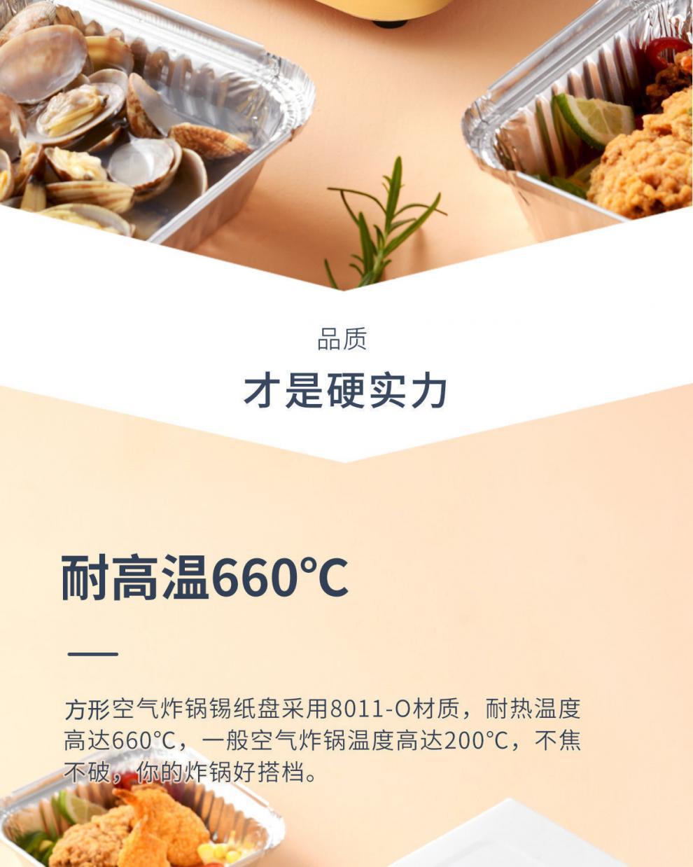 169fd371-fe05-446c-9847-f45efcecc6f8.jpe