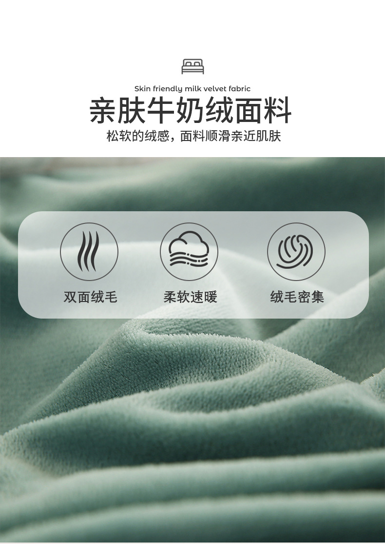 718d40c5-ab7e-41f2-a969-28574873262f2024