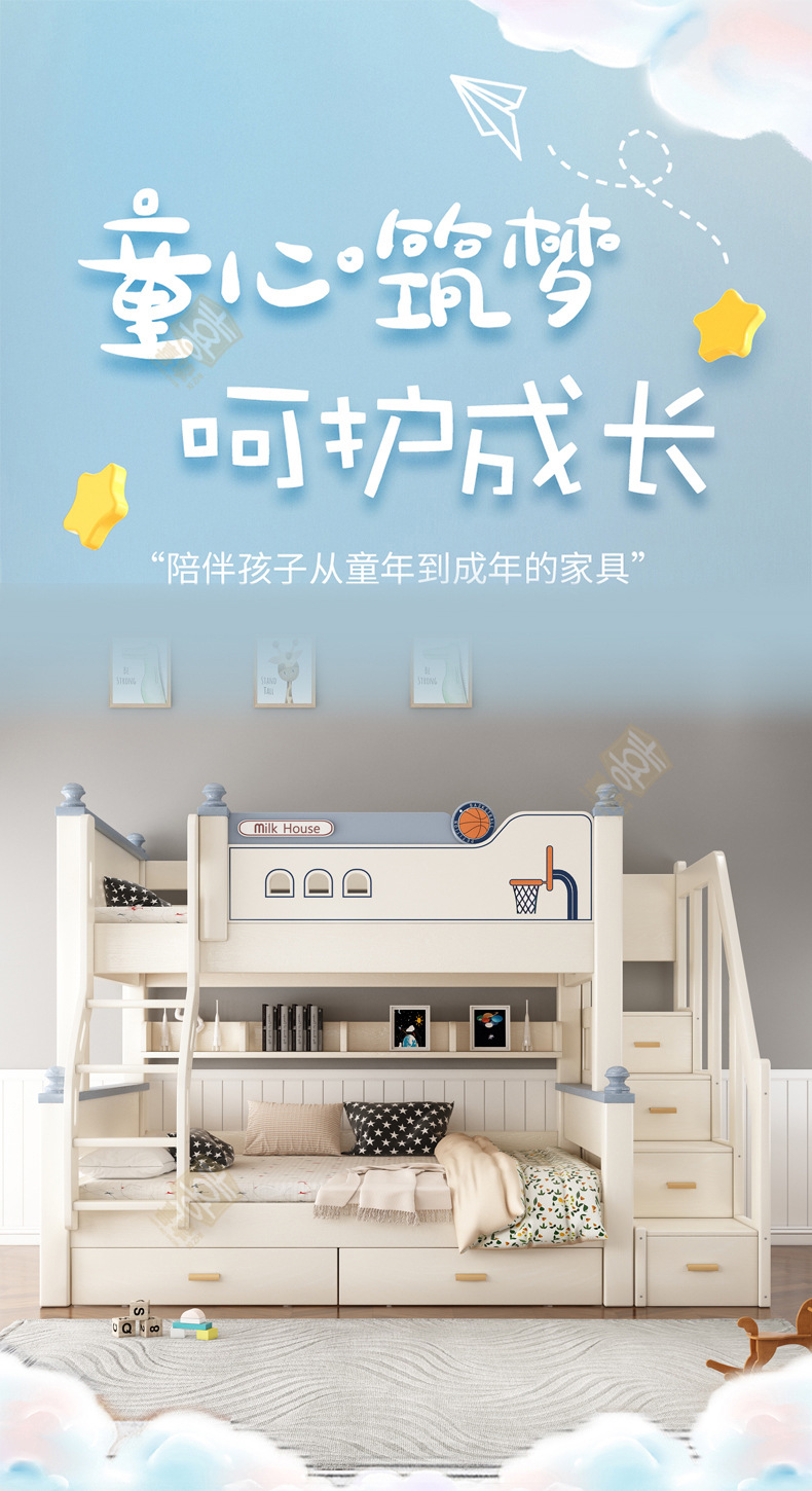 蓝色+白详情_01.jpg