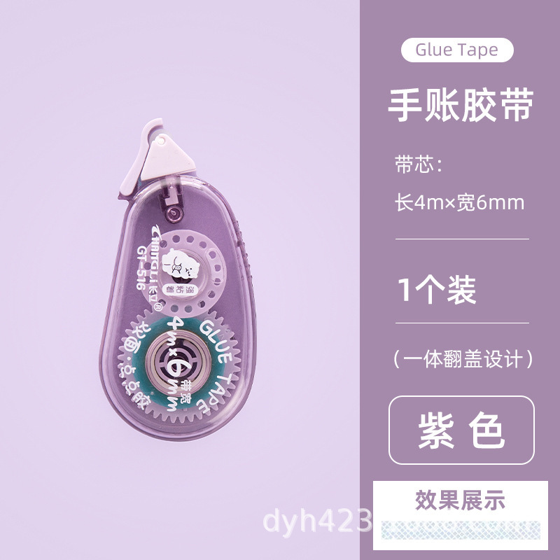 GT-516双面点点胶 展20.jpg