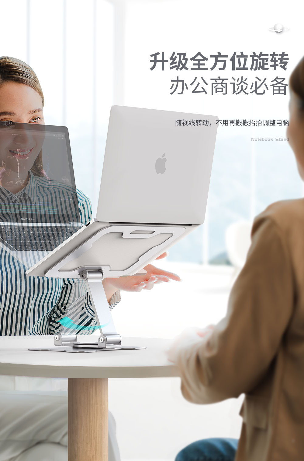 套图-内贸_02.jpg