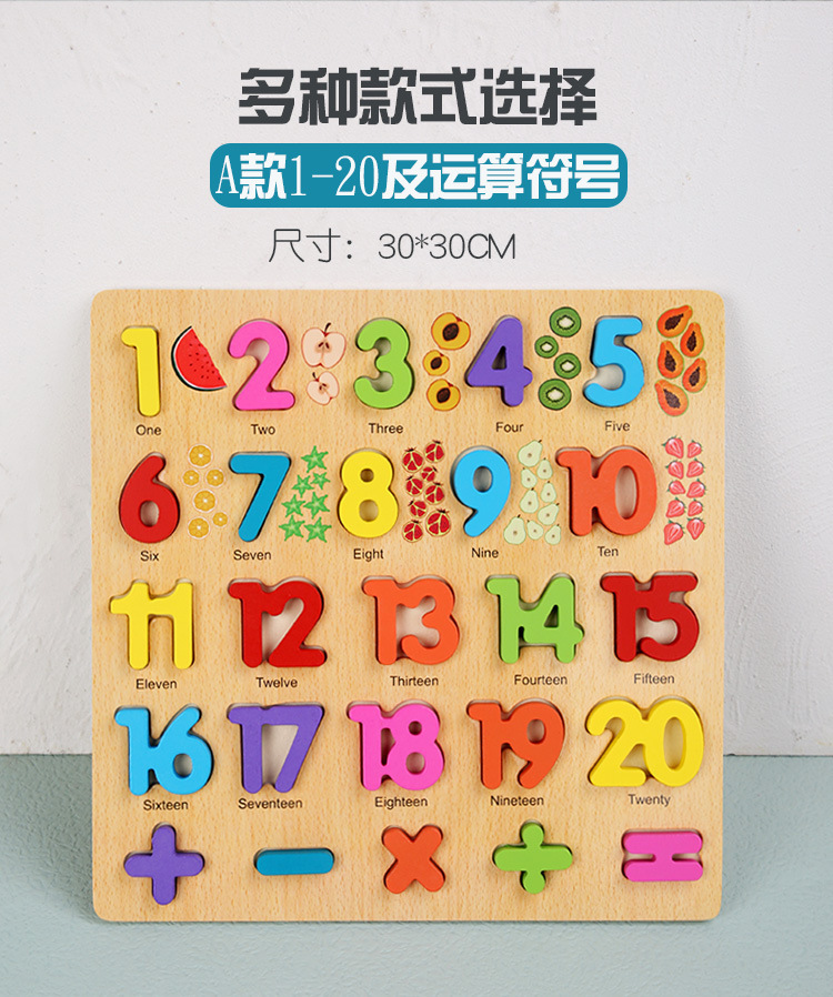 O1CN01tVYdlS2MabaGQIrsk_!!2212