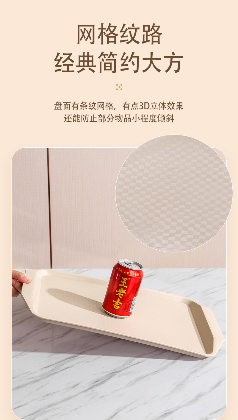 详情_10.jpg