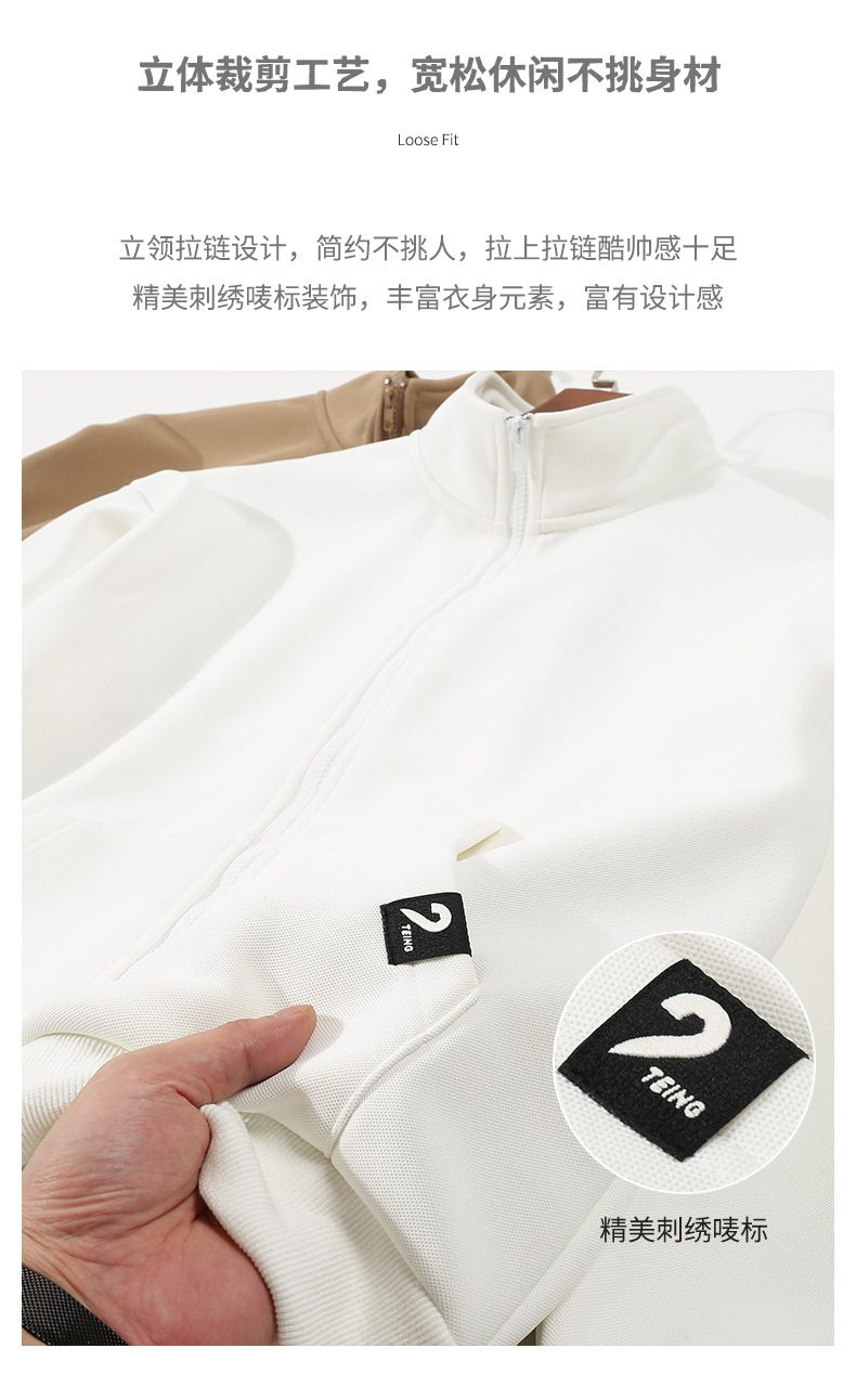 重磅加绒卫衣外套 (2).jpg