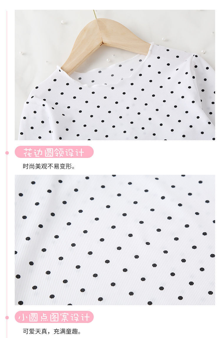 详情图_14.jpg