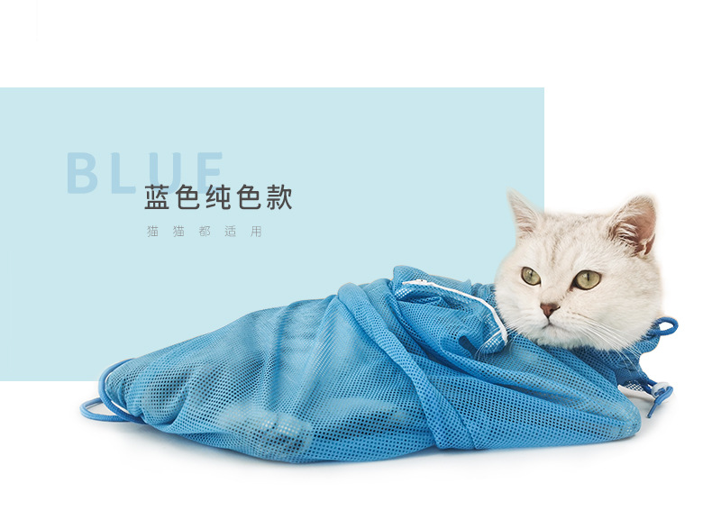洗澡布详情页_09