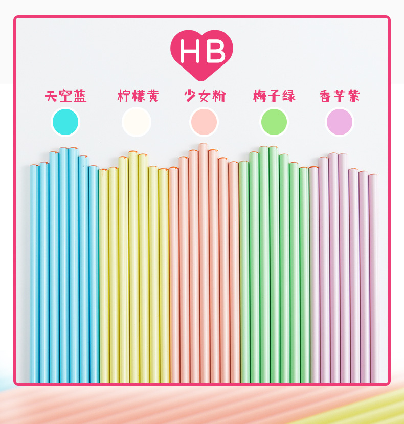 爱心沾顶详情页_12