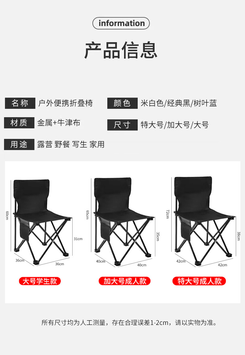 O1CN010Hc9YS1Rwec0WREon_!!2214