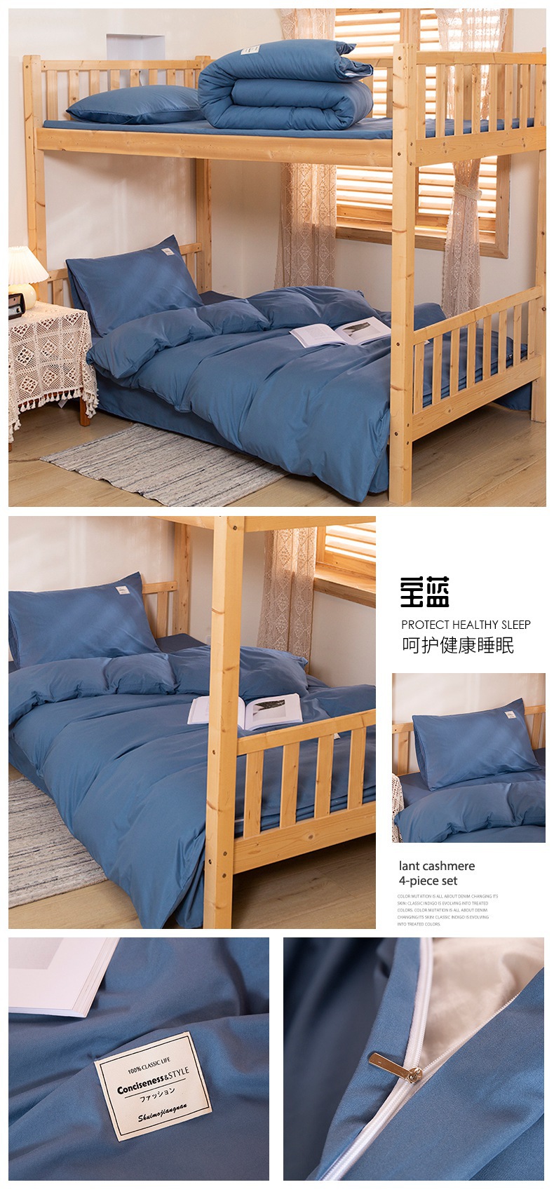 详情页14.jpg
