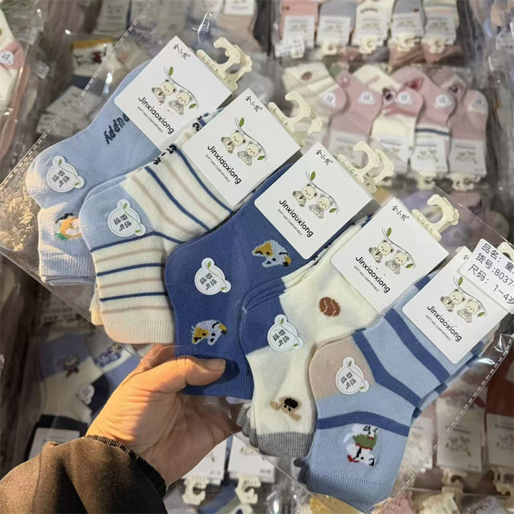 c2a2b6b6d4d5ec83730b3631367052