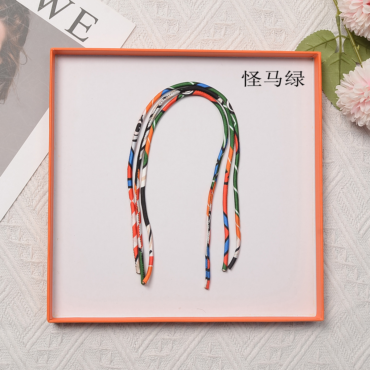 怪马绿.jpg