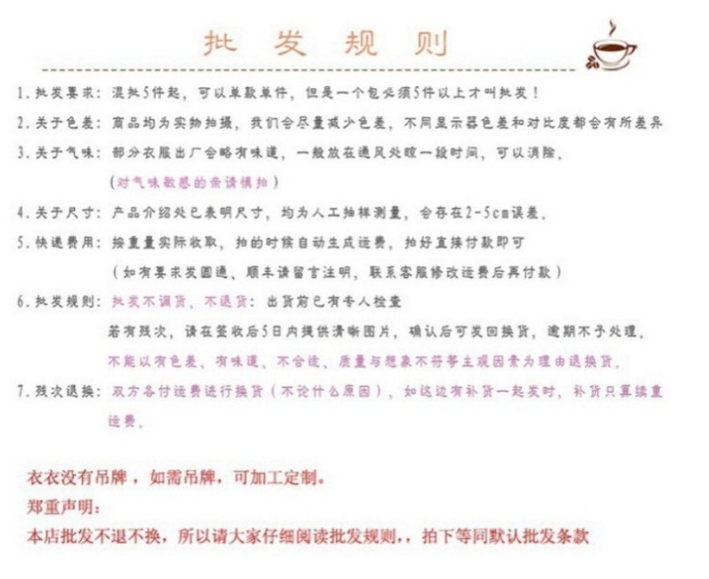 O1CN01U6Rw8b1xB58UNYtrb_!!1611