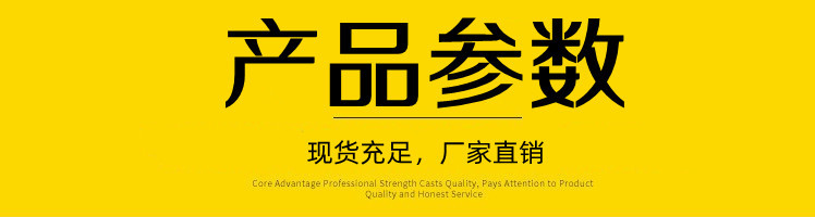 O1CN018tNxha1kySqZVjJmT_!!3900