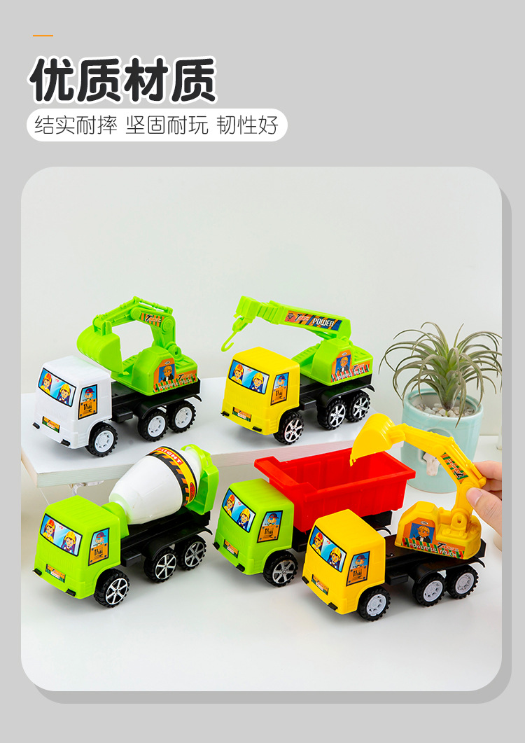 玩具车_04.jpg