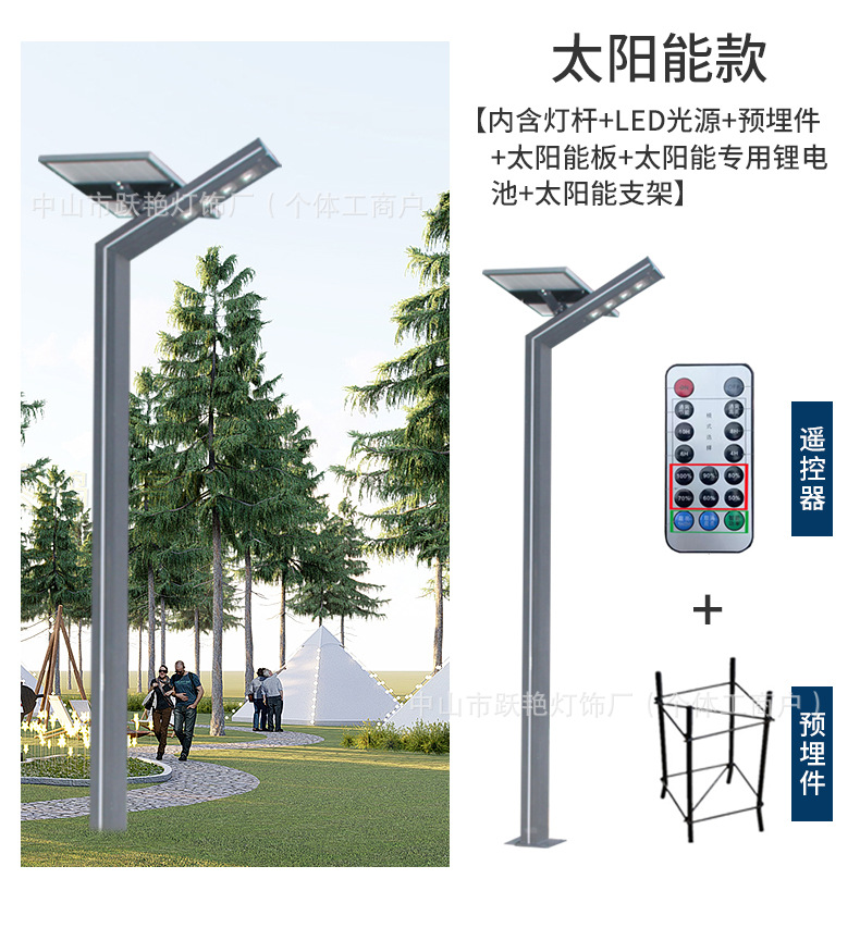 详情图片23.jpg