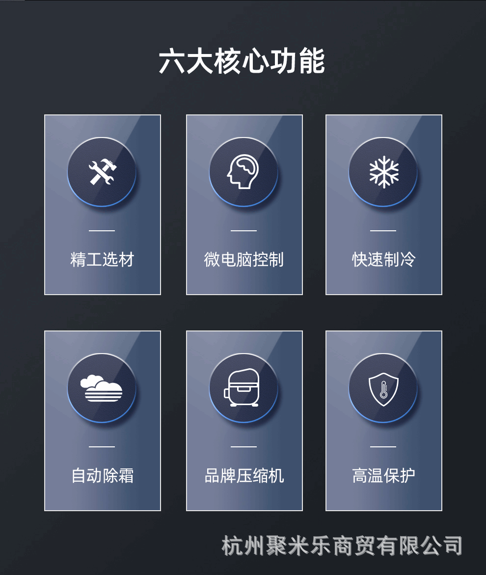 2.gif