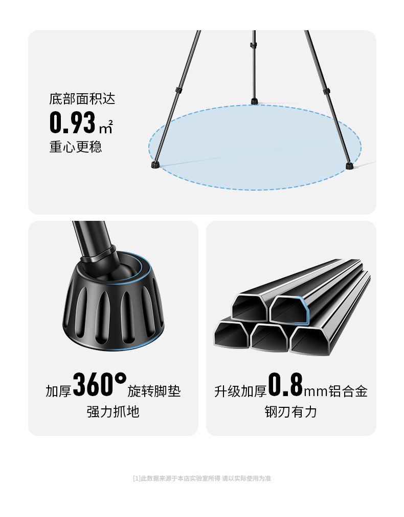 e08e0e01-505d-445b-badf-b4afea8cfff0.jpe