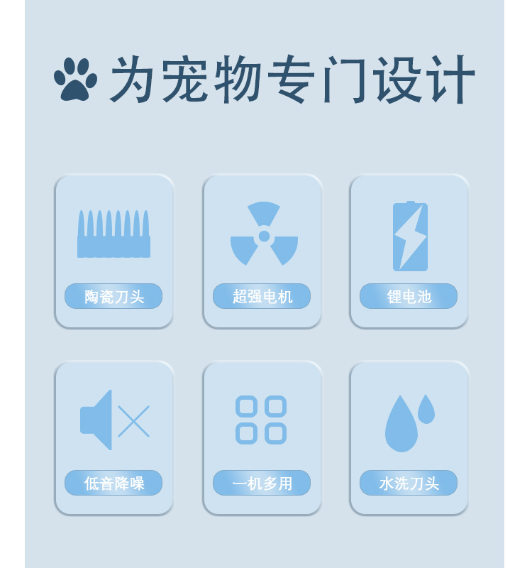 详情页_03.jpg