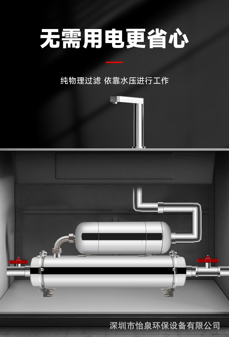 详情_16.jpg