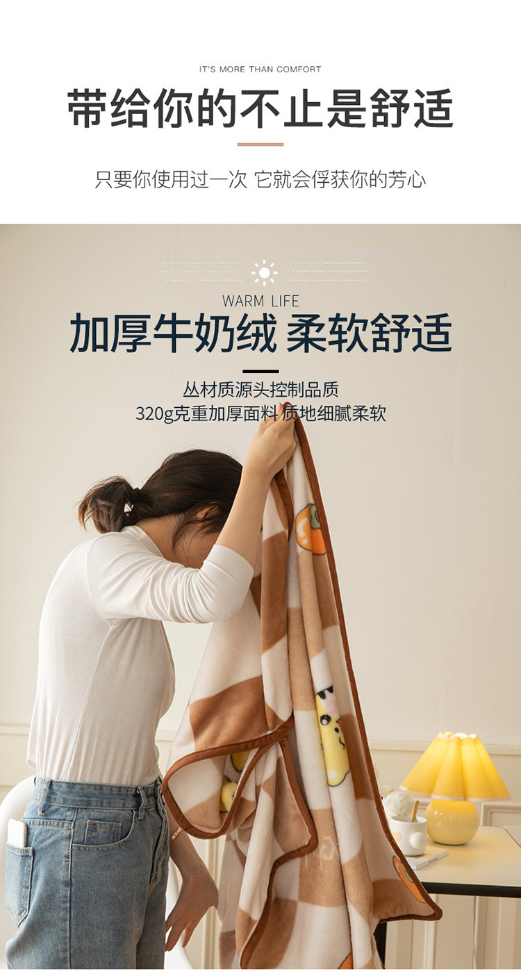 详情图(4)